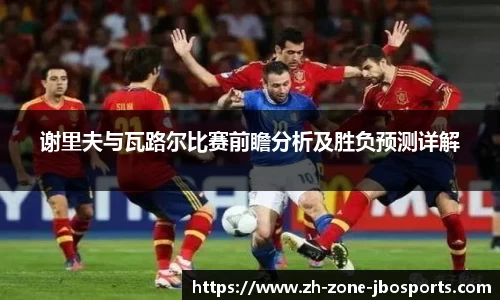 jbo竞博