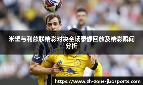 jbo竞博平台